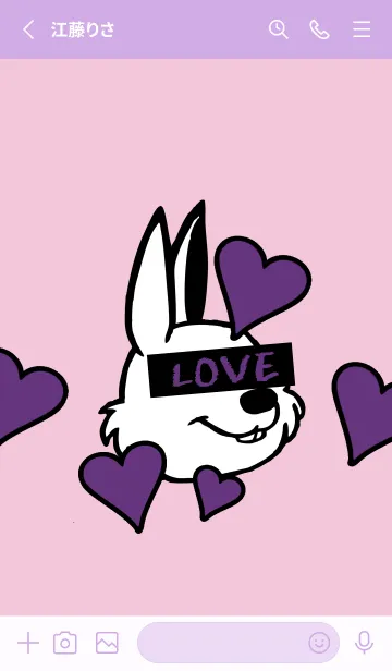 [LINE着せ替え] ラブ ラビット 12の画像2