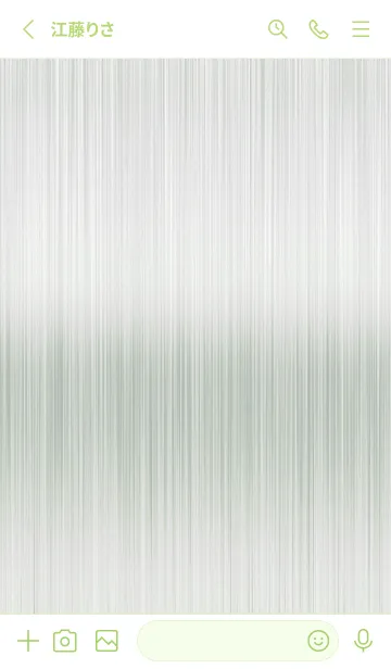 [LINE着せ替え] ザ メタル 218の画像2