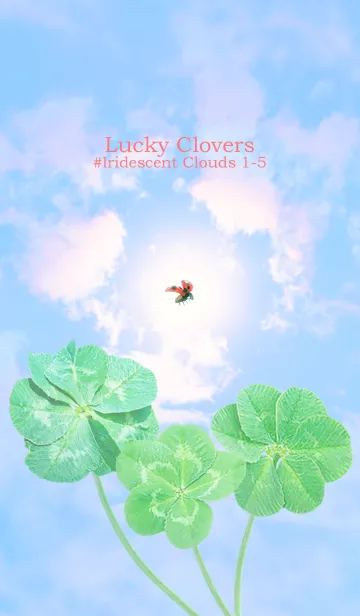 [LINE着せ替え] Lucky Clovers #Iridescent Clouds 1-5の画像1