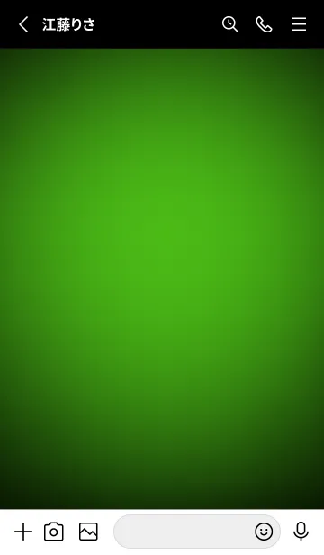 [LINE着せ替え] Kelly Green Light Theme V4 (JP)の画像2