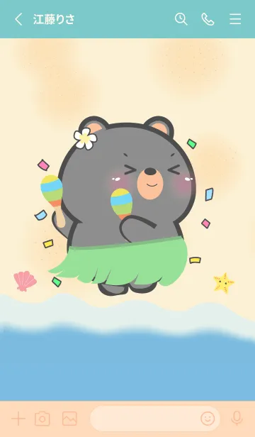 [LINE着せ替え] Love Summer Black Bear Theme (JP)の画像2
