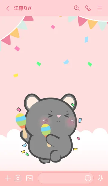 [LINE着せ替え] Cute Black Mouse Love Party (JP)の画像2