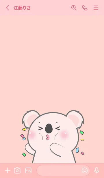 [LINE着せ替え] Simple Pink Koala Lover Theme (JP)の画像2