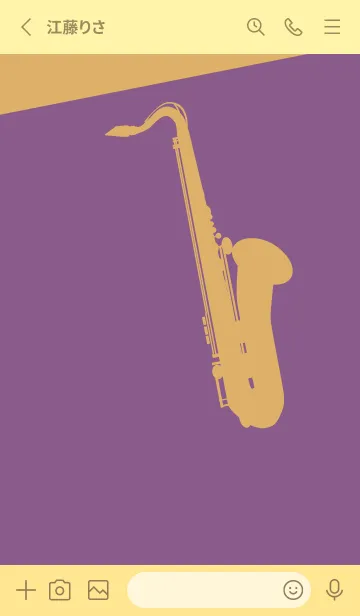 [LINE着せ替え] Saxophone CLR 古代紫の画像2