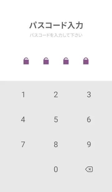 [LINE着せ替え] Pastel Stone 60の画像4