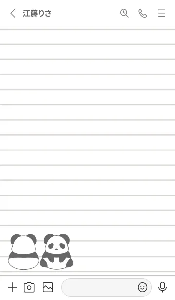 [LINE着せ替え] パンダのノートの着せかえ/ホワイトの画像2