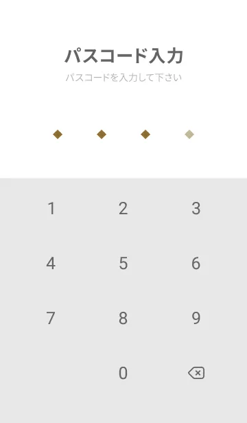 [LINE着せ替え] SIMPLE SQUARE 76の画像4