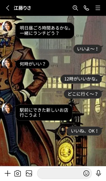 [LINE着せ替え] 猫紳士街#FL030。の画像3