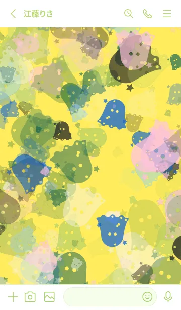 [LINE着せ替え] 希望 | 小さな幽霊よの画像2