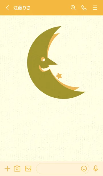 [LINE着せ替え] 月型の着せかえ ペールマスタードの画像2
