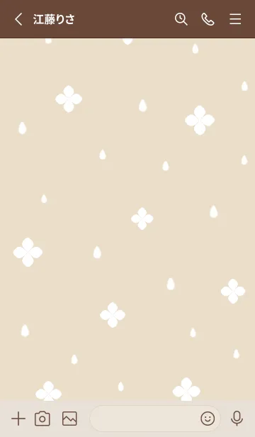 [LINE着せ替え] 紫陽花と雫♡beige05_1の画像2