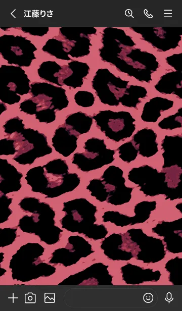 [LINE着せ替え] ザ レオパード 246の画像2