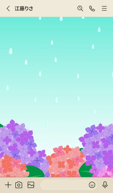 [LINE着せ替え] 雨の日のあじさい 赤とベージュの画像2