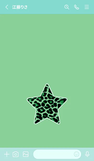 [LINE着せ替え] レオパード スター 133の画像2