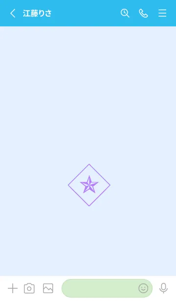 [LINE着せ替え] ザ・ロックスター 52の画像2