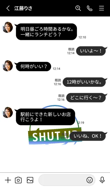 [LINE着せ替え] スマイル グラデーション 272の画像3