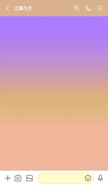 [LINE着せ替え] ツートーン カラーズ 11の画像2