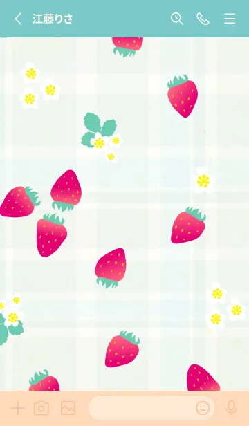 [LINE着せ替え] いちご くすみカラー10の画像2