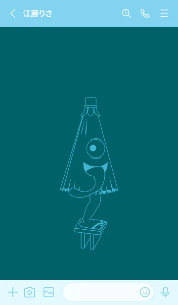 [LINE着せ替え] 妖怪 から傘おばけ Deep teal greenの画像2