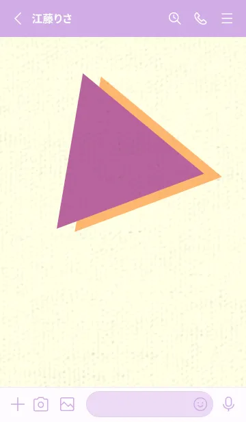 [LINE着せ替え] 三角型の着せかえ ディープモーベットの画像2