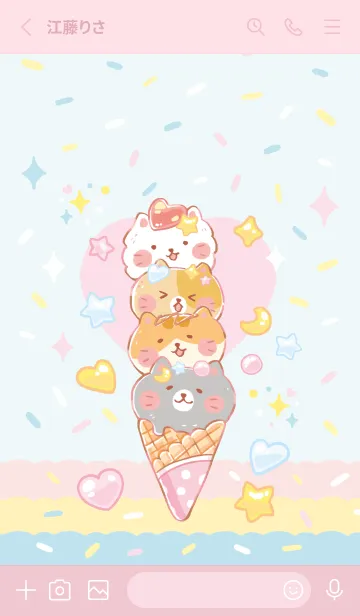 [LINE着せ替え] キャットカンパニー Pastel Ice Creamの画像2