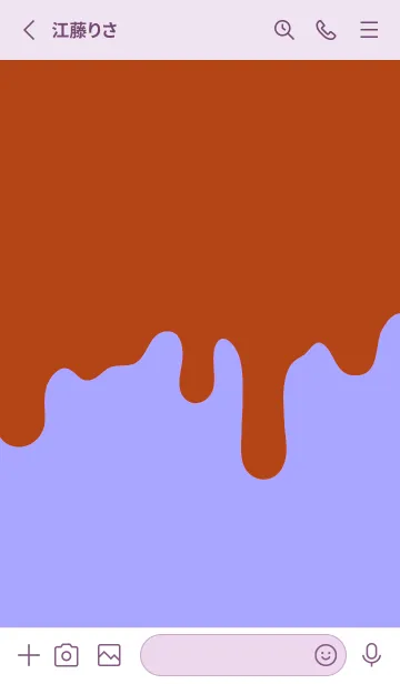 [LINE着せ替え] バッド スマイル 115の画像2