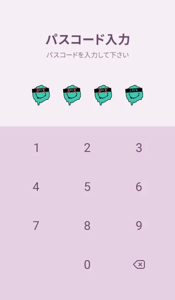 [LINE着せ替え] バッド スマイル 115の画像4