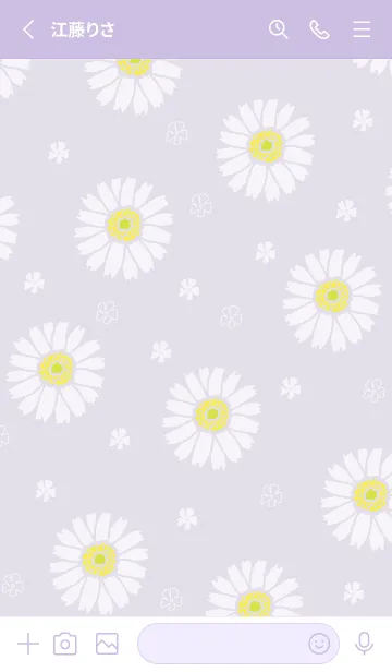 [LINE着せ替え] 白いガーベラ30の画像2