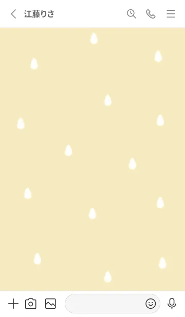 [LINE着せ替え] drop simple♡yellow15_1の画像2