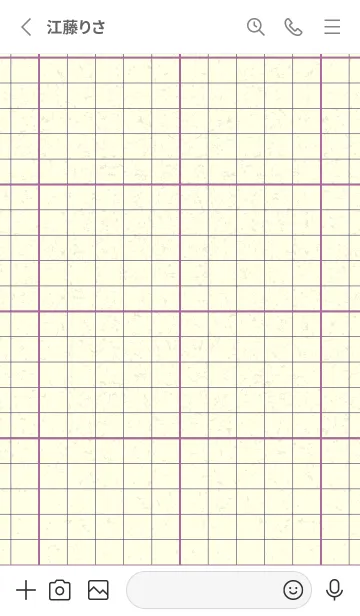[LINE着せ替え] 方眼紙 ノーマル  モーベットの画像2