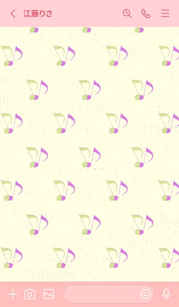 [LINE着せ替え] Clef dot 若菜色の画像2