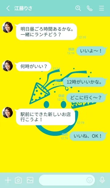 [LINE着せ替え] スマイル＆ハッピー ペールレモンの画像3