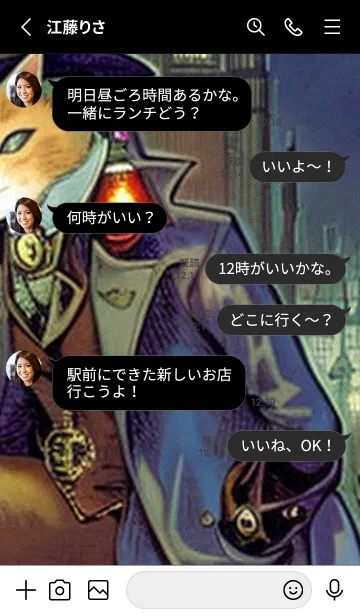 [LINE着せ替え] 猫紳士街#FM028。の画像3