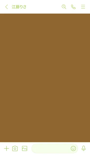 [LINE着せ替え] シンプル デザイン -23の画像2