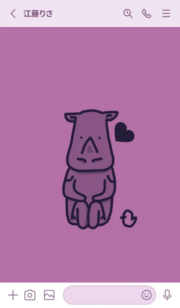 [LINE着せ替え] サイとハート ペールモーベットの画像2