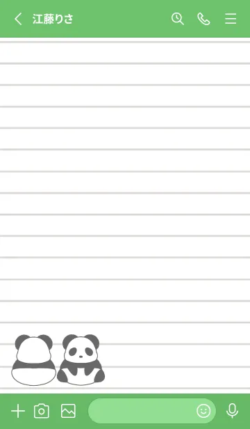 [LINE着せ替え] パンダのノートの着せかえ/グリーンの画像2