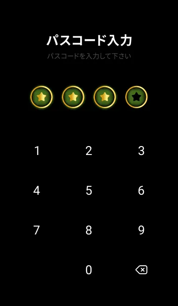 [LINE着せ替え] Moss Green Gold Black Theme (JP)の画像4