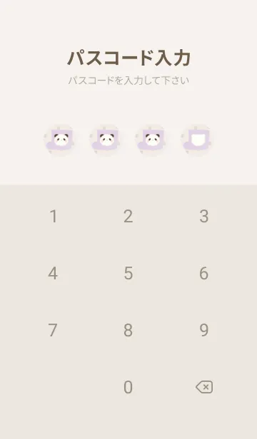[LINE着せ替え] ぱんだと長靴 -パープル- ドットの画像4