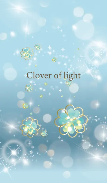 [LINE着せ替え] ベージュと青 : 光のクローバーの画像1