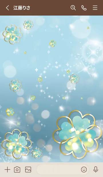 [LINE着せ替え] ベージュと青 : 光のクローバーの画像2