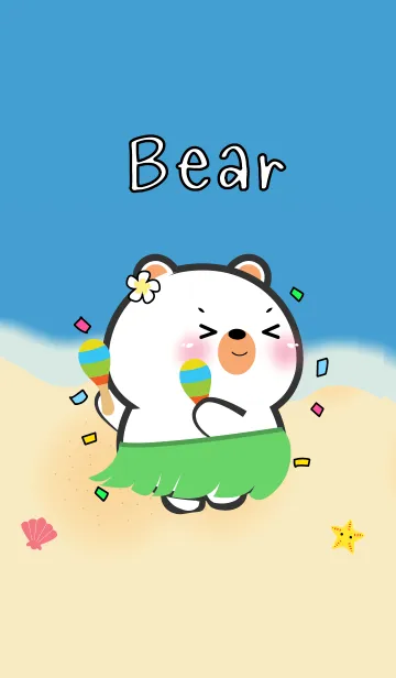 [LINE着せ替え] Love Summer White Bear Theme (JP)の画像1