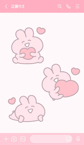 [LINE着せ替え] ◯らぶいうさぎ◯の画像2