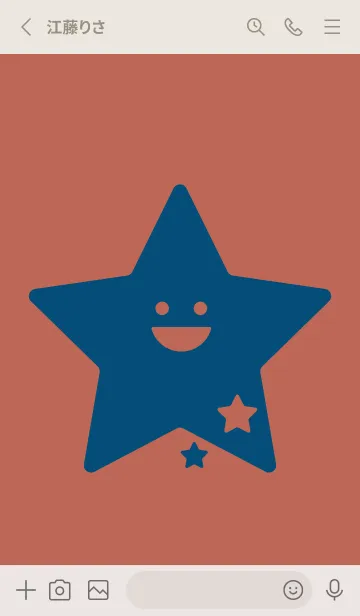 [LINE着せ替え] 星型の着せかえ テラコッタの画像2