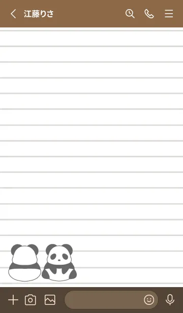 [LINE着せ替え] パンダのノートの着せかえ/くすみピンクの画像2