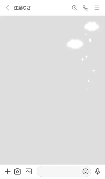 [LINE着せ替え] 雲と雫♡Gray01_1の画像2