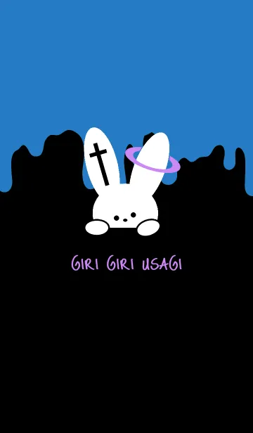 [LINE着せ替え] ギリギリ ウサギ 60の画像1