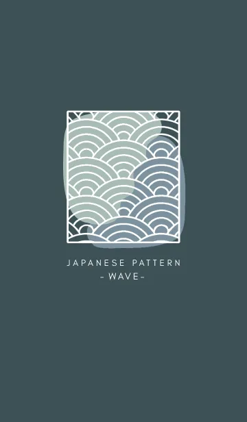 [LINE着せ替え] ジャパニーズ パターン 386の画像1