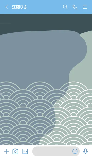 [LINE着せ替え] ジャパニーズ パターン 386の画像2