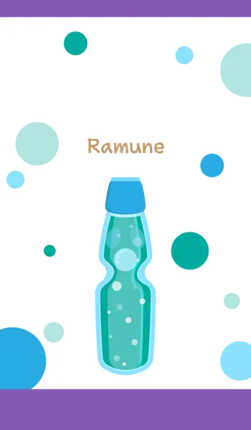 [LINE着せ替え] ラムネのすっきり着せかえ 紫色の画像1