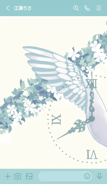 [LINE着せ替え] 時をかける✳︎翼の画像2